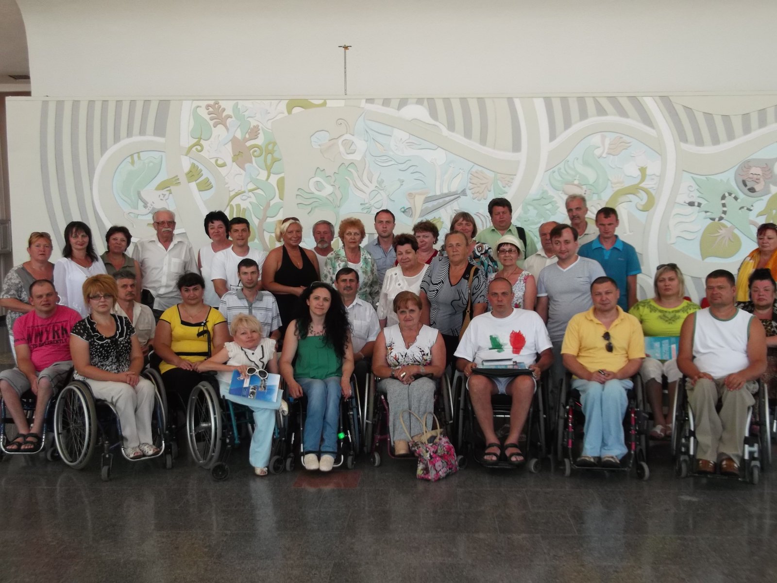 Национальная Ассамблея инвалидов Украины обучает свой актив