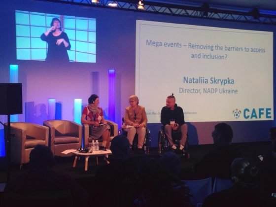 Исполнительный директор Національна Асамблея осіб з інвалідністю України Наталия Скрипка рассказывает о проєкте UEFA Respect inclusion #totalaccess