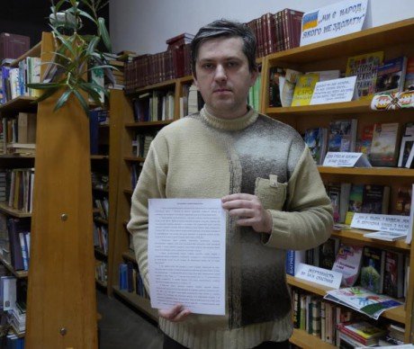 Тернопіль долучається до створення першої української аудіо-бібліотеки для незрячих