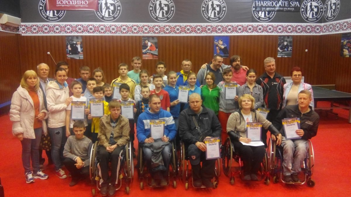 Київський регіональний центр «Інваспорт» провів обласні змагання з настільного тенісу