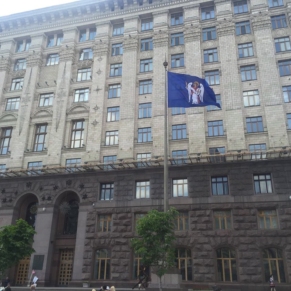 Перший поверх Київради зроблять максимально зручним для відвідувачів