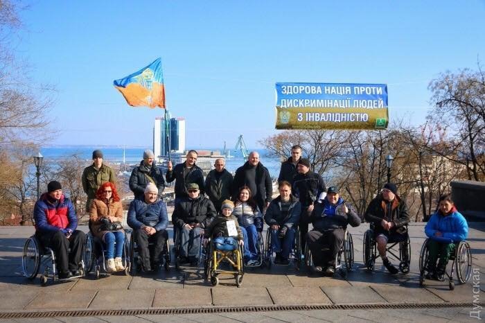 В Одессе состоится важная социальная акция. Организаторы просят всех присоединяться