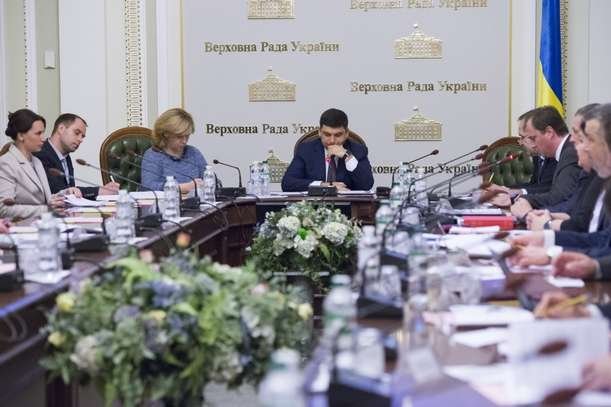 Під головуванням Голови Верховної Ради України Володимира Гройсмана відбулася нарада з питань реформування системи охорони здоров’я