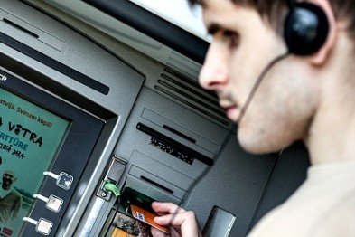 У Львові можуть встановити банкомати для незрячих людей: як це працюватиме