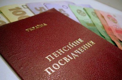 Президент підписав Проєкт Закону 3203 про внесення змін до статті 40 Закону України "Про загальнообов'язкове державне пенсійне страхування"