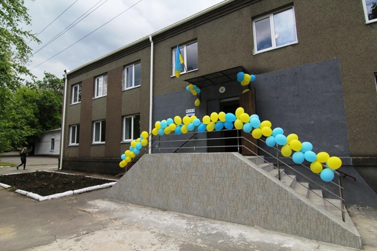 В Софіївці відкрито гуртожиток для вимушених переселенців з Донбасу
