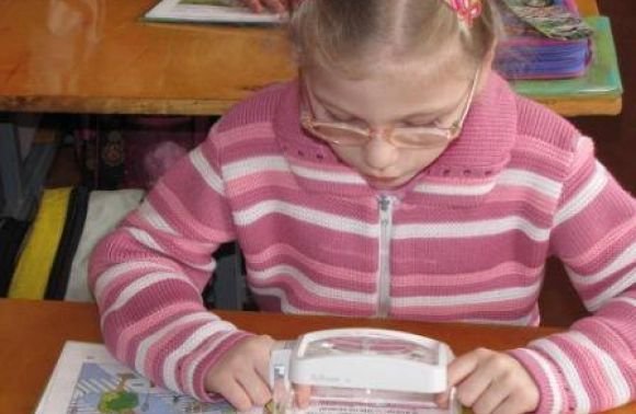 У Львові обговорять проблеми навчання й реабілітації дітей з вадами зору
