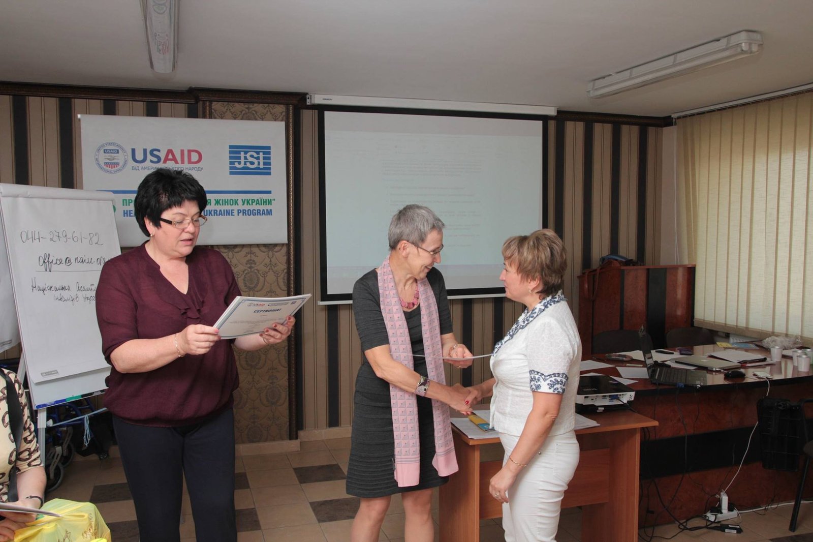 У Львові Програма USAID «Здоров’я жінок України в рамках проєкту «Розширення доступу жінок з інвалідністю до послуг з планування сім’ї та репродуктивного здоров’я» провела двох модульний тренінг
