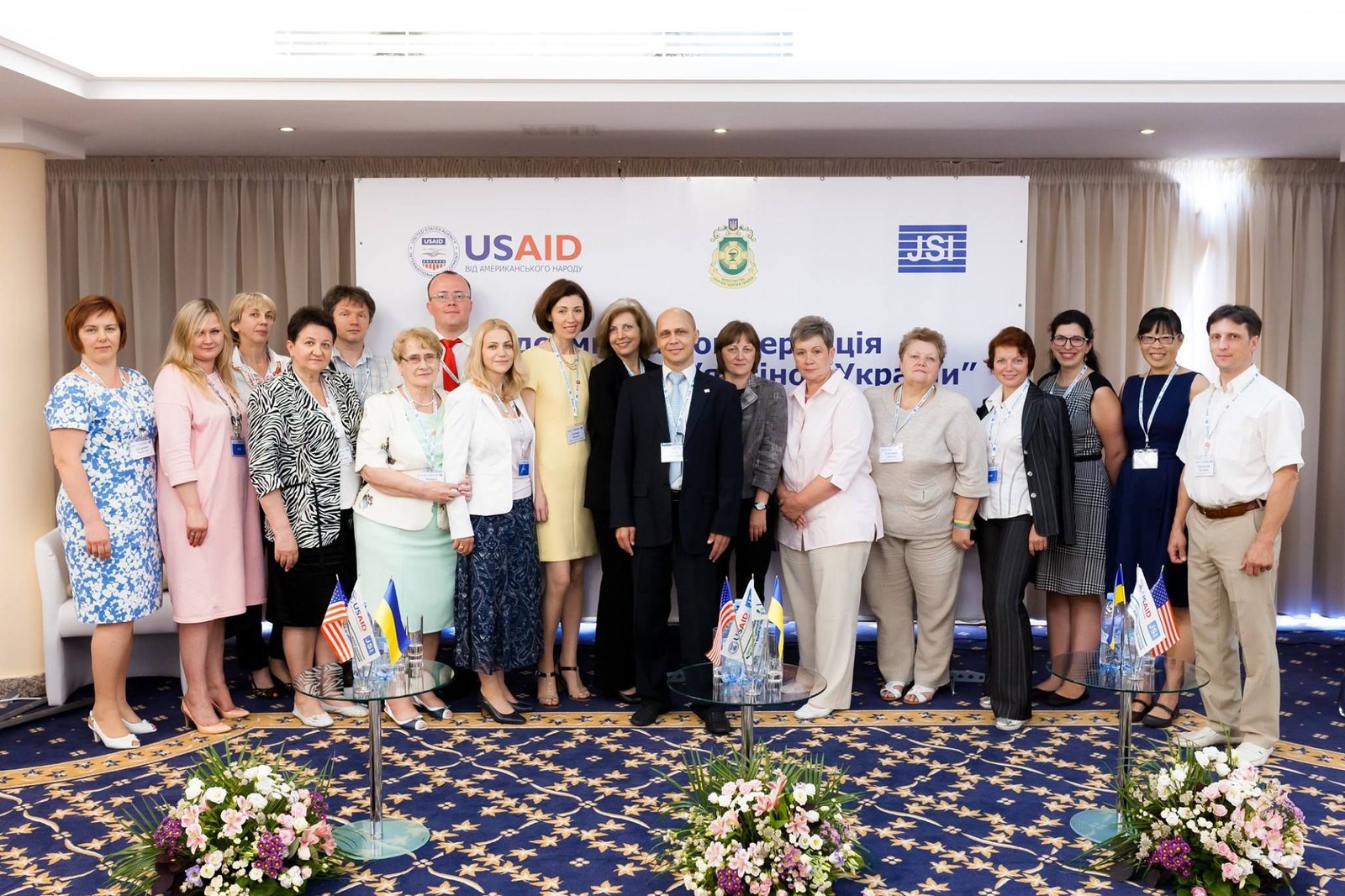 23 червня 2016 року у Києві оголосили про закінчення Програми USAID «Здоров’я жінок України»