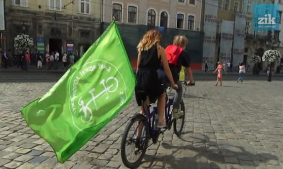 «Бачу! Можу! Допоможу!»: незрячі вирушать велопробігом зі Львова до Одеси