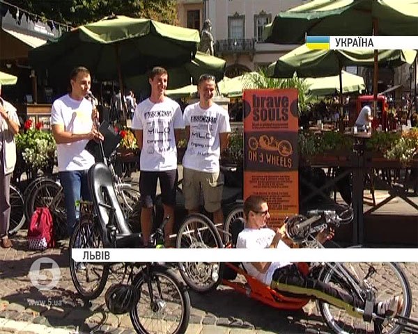 20-річний мешканець Львівщини з ДЦП вирушив до Лісабона на триколісному велосипеді