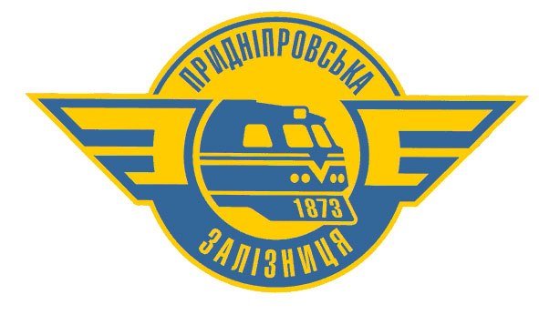 Лого Придніпровської залізниці
