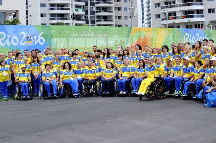 Украинская паралимпийская сборная в Рио-де-Жанейро