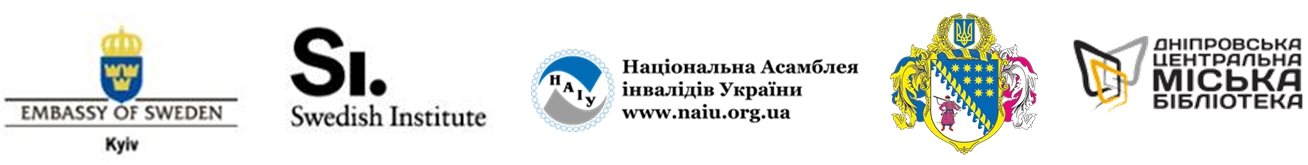 logo-rivnodostupnist