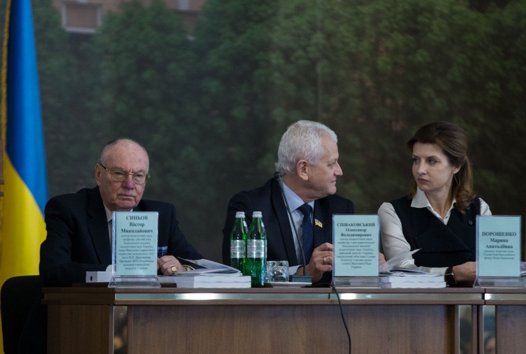Марина Порошенко: Сучасна українська школа обов’язково має бути відкритою, доступною та інклюзивною