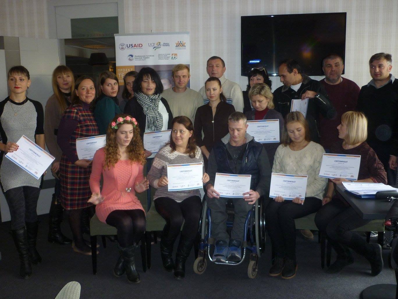 Черговий семінар із соціального підприємництва для внутрішньо переміщених осіб з інвалідністю завершився в Харкові