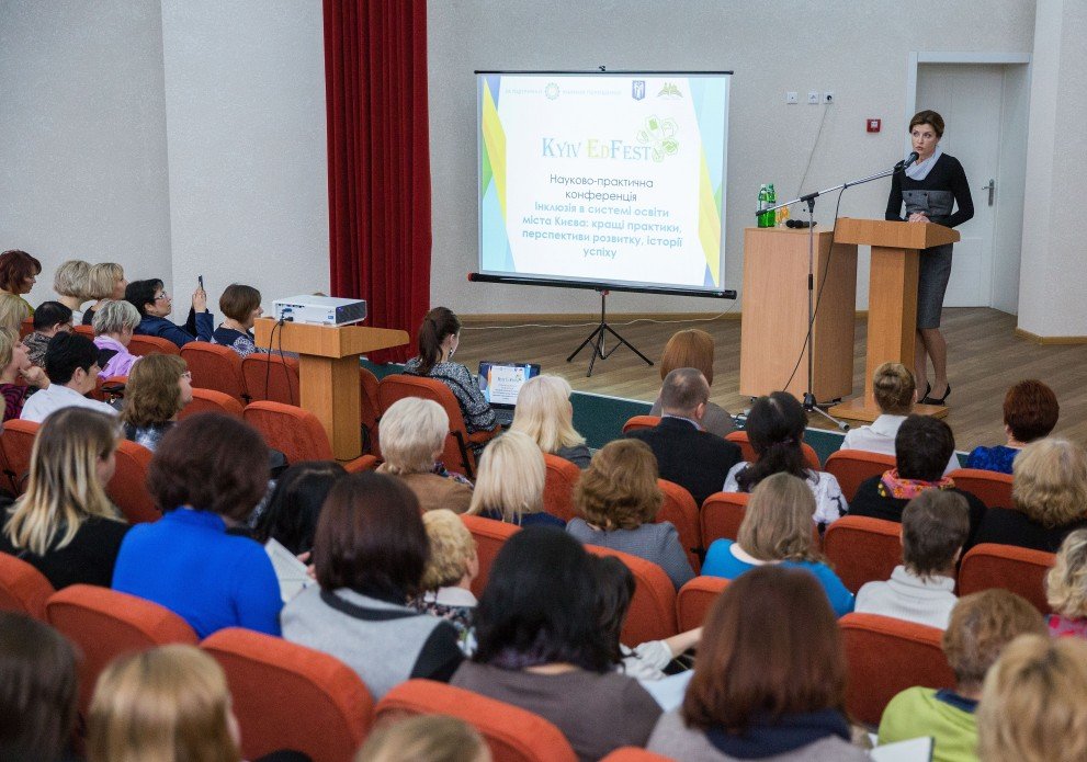 В Києві відбулась науково-практична конференція, присвячена перспективам розвитку інклюзивної освіти в столиці України