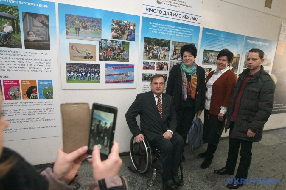Відкрито фотовиставку "Жити на рівних", присвячену 10-річчю Конвенції про права осіб з інвалідністю