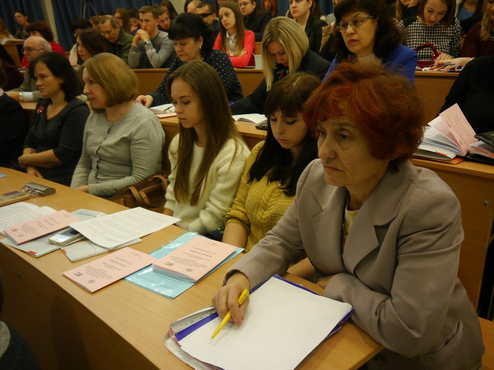 в Університеті "Україна" відбулася наукова конференція з проблем інклюзії