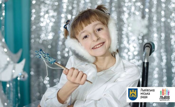 Діти з інвалідністю стали моделями фотопроєкту «Наша зима» Світлани Бачинської