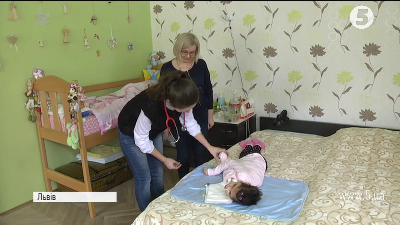 У Львові запрацював перший дитячий мобільний хоспіс