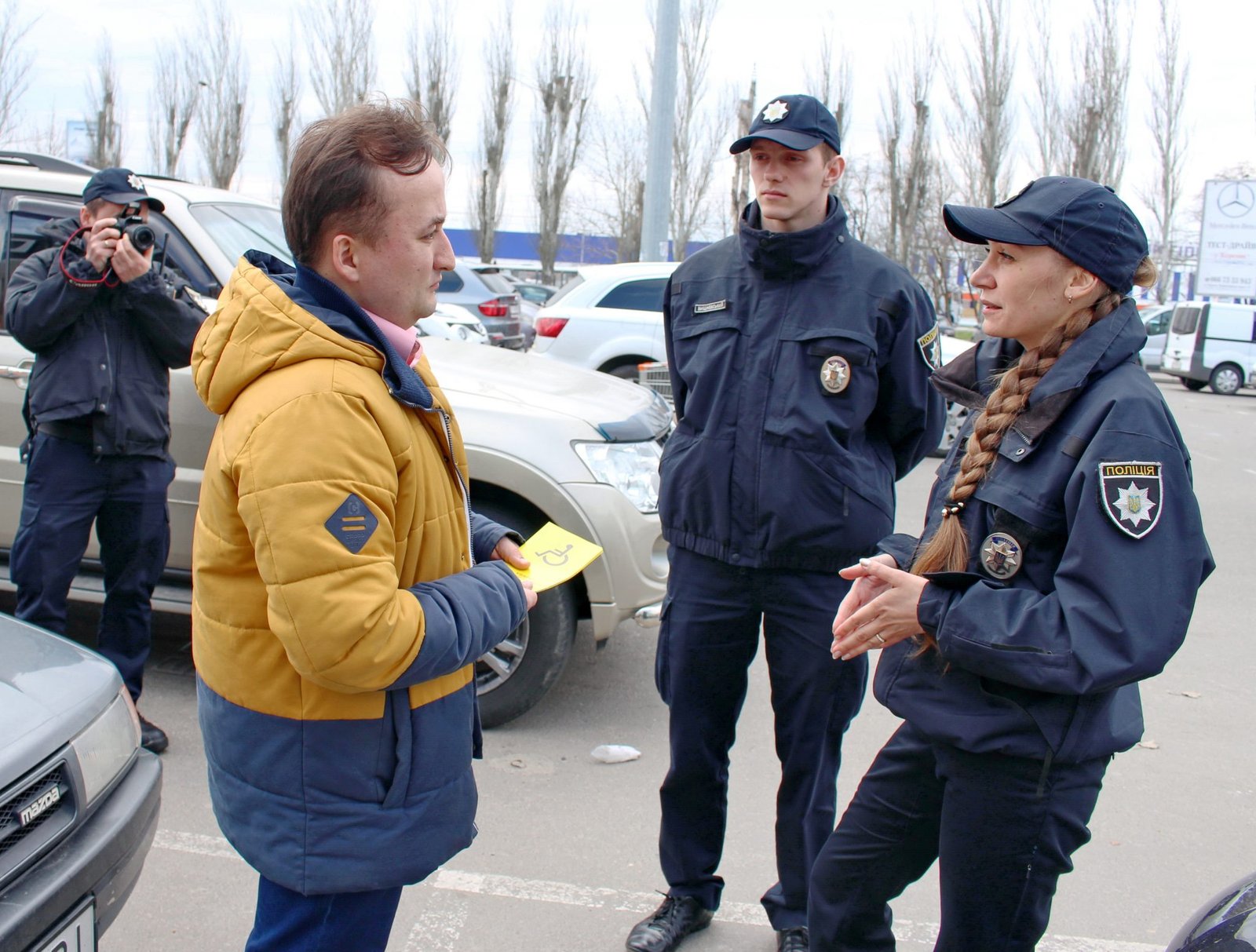 Громадська акція «Ти зайняв чуже місце»