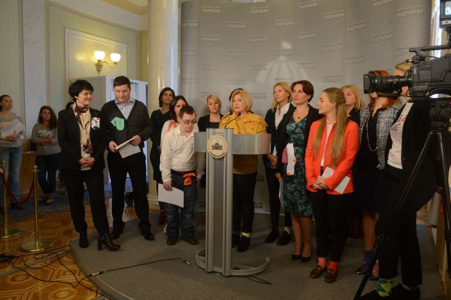 Ірина Геращенко: Україна стане повноправним членом Європейського Союзу, коли стане дружньою до всіх людей з інвалідністю