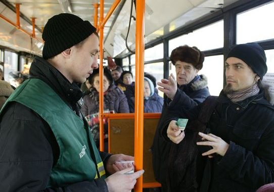Для кого в Києві безкоштовний громадський транспорт