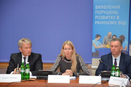 Запровадження системи раннього втручання може допомогти до 250 000 українських дітей з ризиком або затримками розвитку