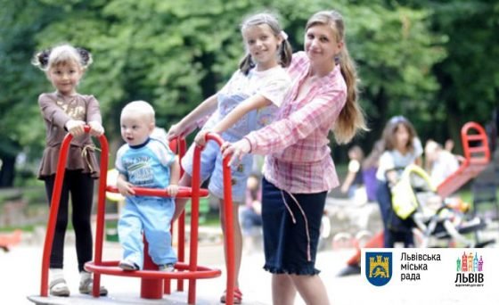 У Личаківському районі до кінця вересня облаштують дитячий майданчик з ігровими елементами для дітей з інвалідністю