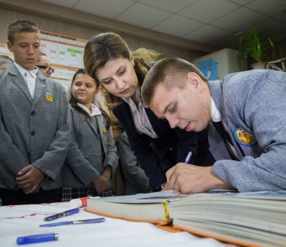 Харківщина долучилася до проєкту Марини Порошенко по розвитку інклюзивної освіти в Україні