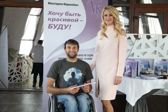 Вікторія Корольова та зірки українського шоу бізнесу підтримали паралімпійців на Форумі видавців