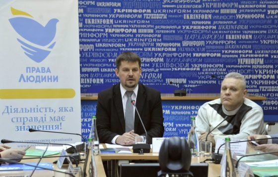 Круглий стіл відбувся: Чи мають особи з обмеженими інтелектуальними можливостями доступ до правосуддя в Україні?