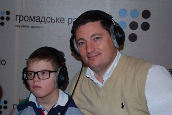 Сергій та його 13-річний син Ілля