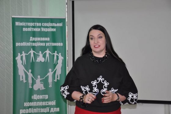 В Краматорську проходить семінар на тему посилення потенціалу жінок з інвалідністю в адвокаційній діяльності