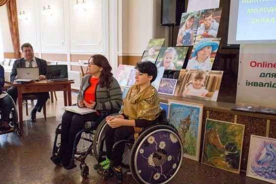 Всеукраїнський інклюзивний форум представників громадських організацій людей з інвалідністю зі Сходу України