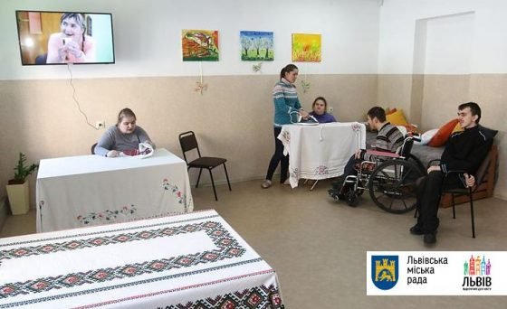 У Львові відкрили новий осередок для важконеповносправної молоді, віком від 18 до 45 років