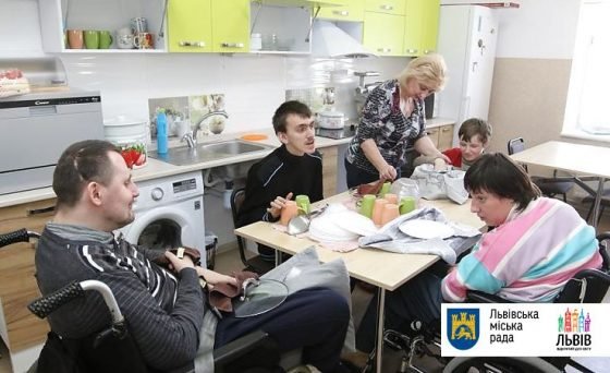 До кінця року у Львові відкриють ще один осередок для молоді з інвалідністю