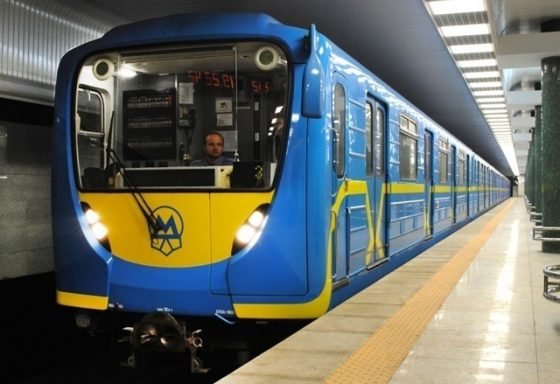Перелік категорій громадян, які відповідно до нормативно-правових актів України мають право на безоплатний проїзд в метрополітені на 2018 рік