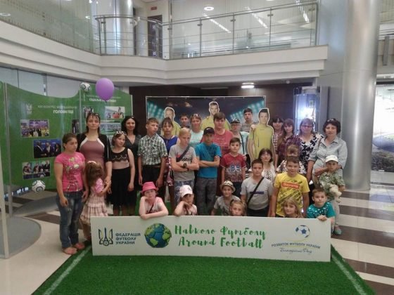 Екскурсія до НСК «Олімпійський» та Будинку футболу для дітей з Луганської області