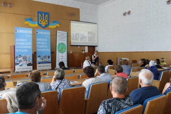 У Вінницькій області продовжується марафон виїзних семінарів «Батьки за раннє втручання»