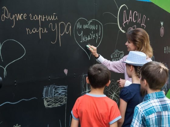Марина Порошенко відкрила у Дніпрі перший в Україні інклюзивний парк