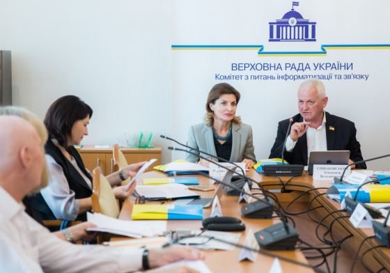 Комітет ВРУ з питань науки і освіти підтримав законопроєкт щодо розвитку інклюзії на різних рівнях освіти, ініційований Мариною Порошенко