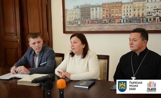 У Львові відбудуться урочистості з нагоди Міжнародного дня білої тростини