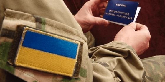 Україна розробила механізм отримання статусу особи з інвалідністю внаслідок війни для мирних громадян