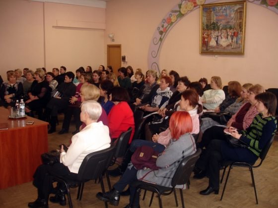Всеукраїнський науково-практичний семінар з інклюзивної освіти