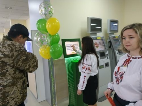 У Черкасах відкрили інклюзивне відділення  банку, яке сприяє повноцінній інтеграції людей з інвалідністю у суспільство