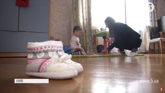 Об'єднані хворобою: для діток з онкологією під Києвом зводять дім та просять небайдужих допомогти