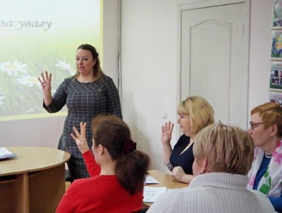 В Одеській області до вивчення української жестової мови долучилися вихователі дитсадків
