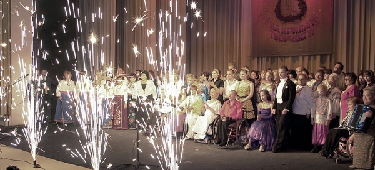 14-15 октября 2013 г. пройдет 5-й Всеукраинский фестиваль творчества инвалидов «На крыльях творчества»